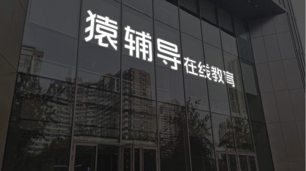 短线配资炒股 佳禾食品：向股东免费赠送金猫咖啡产品
